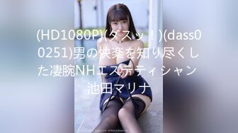 [MP4]浴缸里操逼！眼镜良家型美女！浴缸放水骑乘位抽插，转战卧室69舔逼，后入美臀扛起腿操