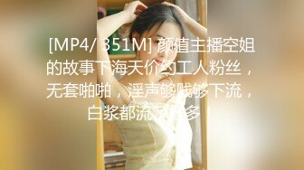 [MP4]甜美漂亮少女！说话温柔收费秀！脱下内裤多毛骚逼，粉嫩小穴掰开特写，假屌洞口磨蹭插入