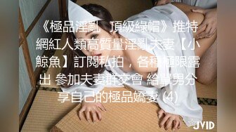 游乐场女厕全景偷拍几个撅着屁股嘘嘘的高颜值美女 (3)