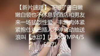 [MP4/ 1.52G] 超颜值极品 明星颜值反差女神sunwall海滩上的性爱，美美的脸 纤细的腰 酥酥的每一寸皮肤