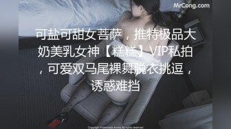 STP24041 牛仔裤小背心&nbsp;&nbsp;很会玩诱惑极品女神&nbsp;&nbsp;难得露脸细长美腿&nbsp;&nbsp;脱下丁字裤露多毛肥穴&nbsp;&nbsp;翘起对着镜头扣弄&a