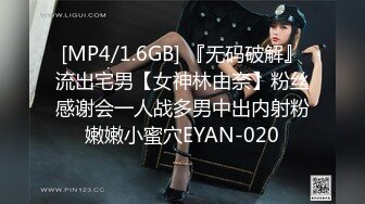 STP30915 胸前漂亮纹身美女！近期下海激情操逼！抓屌吸吮舔蛋，主动骑乘位套弄，张开双腿猛操射肚子上