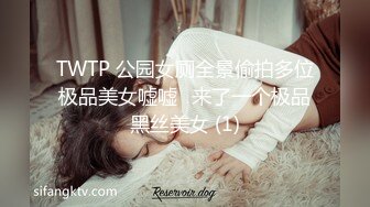 (第二彈) 稀缺資源值得收藏～38V原版MK333【全網推薦】【極品女友】清純可愛饅頭穴大學生女友【依雲】超大尺度福利(第二彈) 稀缺資源值得收藏～38V原版 (6)