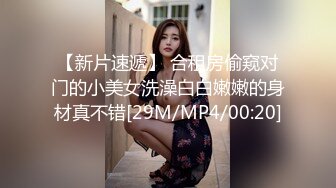 带着眼镜超文艺小美女