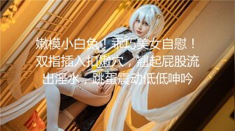 97年护士女友