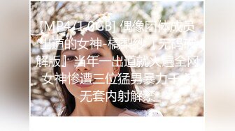 【震撼福利?超强?乱伦】牛B大神《家庭乱伦》老婆怀孕了??拿下还有几分姿色的岳母后让岳母下药把小姨子一起拿下