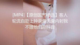 【二次元❤️萝莉】M-N✿ 极品Cos性爱系列美少女 175cm长腿御姐星铁判官寒鸦 足控变态抽插 无套享用蜜穴激射玉足