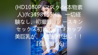 (中文字幕) [FSDSS-046] 要引退的女神奶葵在镜头前最后化身为口交痴女全方位展现直接的舌技