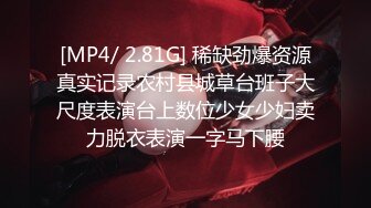 〖清新校园女神✅纯欲学妹〗很骚又主动的00后女大学生 给男朋友带绿帽,被操到高潮,对白精彩 表面乖巧的萌妹子背地里是个小骚货