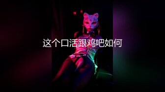 【超顶❤️鬼父偷吃】女儿婷宝✨ 梦想成真终于内射了宝贝女儿 紧致的白虎蜜穴 鲜嫩小缝吮茎榨汁 内射满满的父爱