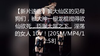 【新片速遞】⚫️⚫️顶级反差潮喷女神！长腿高颜推特极品网红hanyx051无水视图完整集，各种紫薇玉足交道具肉棒啪啪高潮喷水[1470M/MP4/01:38:59]