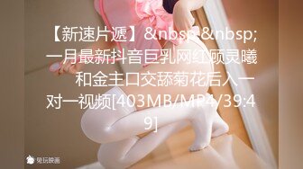 天美传媒 TM0151 老公无法满足的少妇 偷偷找老相好来家里偷情