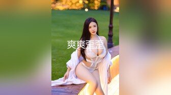 150_(sex)20230623_小萝莉模特