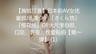 性感少妇【瑜伽老湿】上课啦~!展示标准瑜伽动作，教室跳蛋塞穴~玩空中秋千，无套啪啪~爽到内射