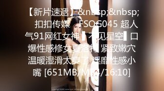 Stripchat，清纯美少女【ANNA102】外表甜美，坐在地上扣穴，手指插入猛扣，娇喘呻吟浪叫