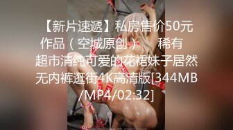 [MP4]果冻传媒 GDCM029 强奸妹妹的哥哥 ▌刘嘉佳▌嗅着妹妹的内裤手淫 偷窥妹妹自慰强上狂肏 极爽喷射浓精