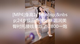 [MP4]国产AV 天美传媒 TML008 俏护士的美臀诱惑 林可菲