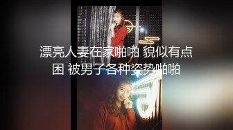 【极品淫物少女】91芋泥啵啵 瑜伽女神跪地深喉侍奉 女上位榨汁 滚烫蜜穴紧紧栓住肉棒 疯狂输出Q弹蜜臀 上头榨射