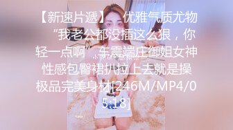 [MP4/3.8G] 【超美御姐❤️淫荡母狗】『VVQin』最强3P乱交4P群P淫乱啪 三根大肉棒一起吃 场面淫乱 14部合集