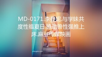 【真实空姐❤️稀缺航空】2022最新❤️各大航空美丽『空姐』不欲人知的真实反差4 穿着空姐制服啪啪做爱 高清720P版