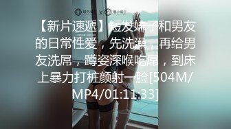 [MP4]皇家华人RAS-0200《淫乱的游艇派对》在男友面前勾引船长