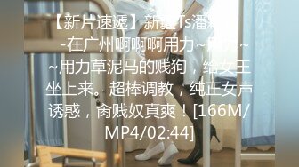 [MP4]STP24363 4P经典名场面约操170CM模特级双女 顶级美腿一人一个，左右开弓一起舔屌，同步开操比比谁厉害，搞到时间到还没射 VIP2209