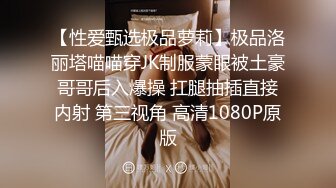 《百度云泄密》富二代让极品女友换上各种制服和黑丝 各种姿势啪啪遭曝光