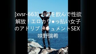 会社も、妻も、夺われた―。社长夫人NTR 友田真希