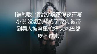 极品熟女小伙子按摩店里嫖熟鸡，还有点小帅，总感觉老母鸡这单有点小赚呀！ (1)