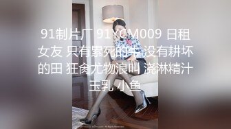 onlyfans-用奶子砸死我吧！【bustyema】G奶巨乳 乳摇自慰诱惑【301v】 (97)