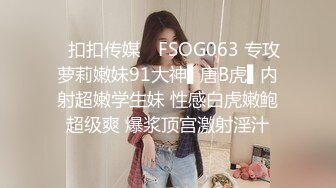 【Stripchat】“刚才喷太多了，现在很难喷怎么办？”长得像鞠婧祎的女主播「Elenababy」被要求自慰潮吹【自压水印】