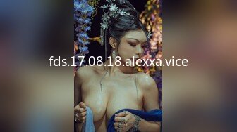 fds.17.08.18.alexxa.vice