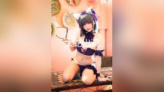 ヤリ手の高級キャバ嬢はヤリたがり！？～美巨乳で挟んで欲しい！～ - 白杞りり