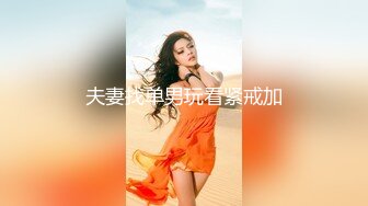 极品柔嫩的小美女【咀迷人】坐在阳台看风景，一边玩弄小粉穴，挤奶还在发育的乳房，清新的娇喘声 不知隔壁能听吗