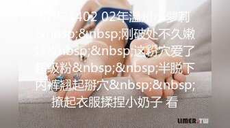 商场女厕全景偷拍萝莉美女却有着与年龄不相符的大黑B