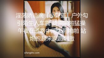 眼镜哥丶探花新人老哥约个熟女啪啪，上来直接开操上位骑乘，抬起双腿抽插猛操，翘起屁股后入撞击