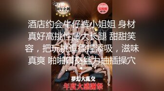 【自整理】中国留学母狗easy girls，我在酒店房间里操性感的中文人妻女教师【70V】 (32)