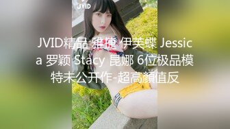 剧情演绎红唇美女盲人按摩勾搭技师，充钱金钱诱惑要求啪啪，推胸舔奶边口边自摸粉穴，抬起腿按摩床上抽插猛操