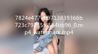 STP34521 哇~哇~哇~超萌平台第一美！【04年的妹妹】一线天跳裸舞，极品美穴，刚发育完成的少女，超赞