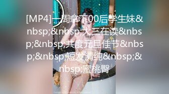 【獨家推薦】Onlyfans超正巨乳苗條正妹『palida』收費福利 極品S級人瘦奶大絕對引爆妳的眼球 超清原版 (10)