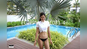 湖南无毛性感白虎美女被鸡巴很弯的大屌男狠狠后入后又掐着脖子干,这鸡巴一般的逼真受不了这样插!