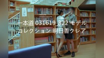 《震撼❤️精品核弹》顶级人气网红调教大神【50渡先生】11月最新私拍流出，花式暴力SM调教女奴，群P插针喝尿露出各种花样