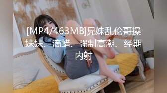 乌克兰美女Mila Azul的Onlyfans最新大合集，各种道具秀尺度更大，肛塞、假jb、电动玩具自慰【730V】 (65)