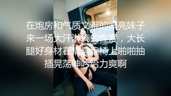 【推特 你的KK】极品福利姬 巨乳肥臀 情趣内衣紫薇潮吹喷尿 (1)