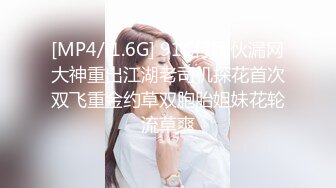 ❤️最新小厨娘美食记-抖Y百万粉丝网❤️红微密圈私密视频完整版