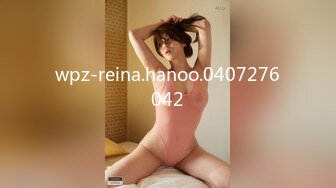 wpz-reina.hanoo.0407276042