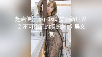 [MP4]3500网约极品外围女神 清纯脸庞 大长腿 翘臀美乳 超清画质 撸管佳作