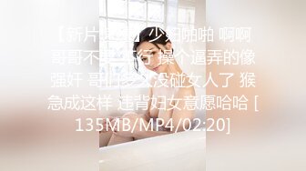 STP17955 国产骚女『下面有跟棒棒糖』最新力作-风景绝美美加大瀑布前绝顶自慰高潮 白丝吊带女神在落地窗前摁着被操