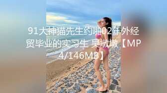 ☀️反差小骚货☀️淫乳女神〖下面有根棒棒糖〗出轨已婚女上司，办公室高冷女上司没想到床上这么骚，御姐反差