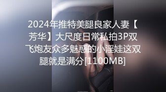 【4K增强-无码破解】-IPZ-892（鈴木心春）FIRSTIDEAPOCKET大人氣AV女優緊急參戰！鈴木心春2017-02-01_002^WM